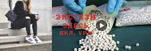 круглые Балабаново