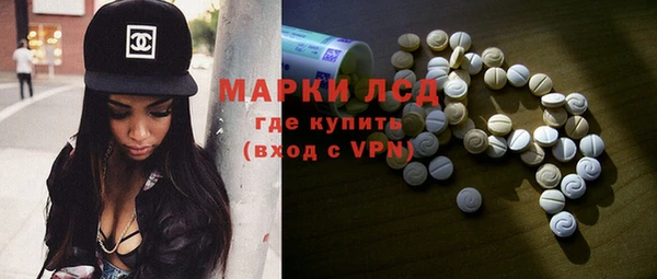 круглые Балабаново