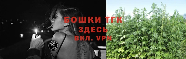 гашишное масло Балахна