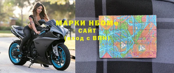 прущие крисы Баксан
