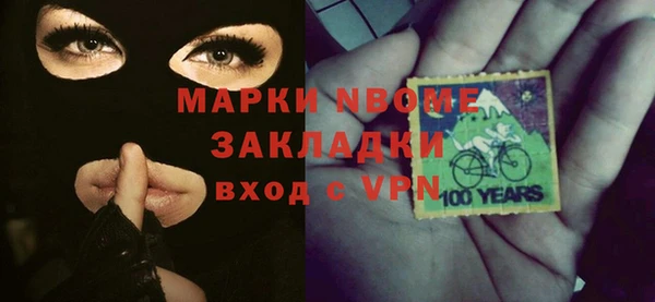 круглые Балабаново
