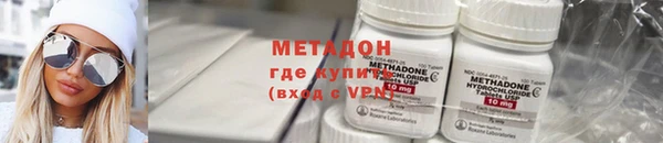 гашишное масло Балахна