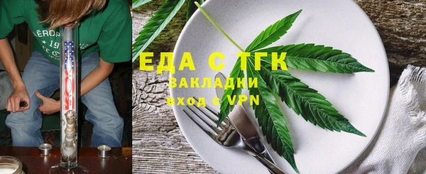 стаф Белоозёрский