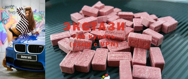 круглые Балабаново