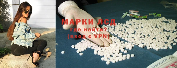 круглые Балабаново
