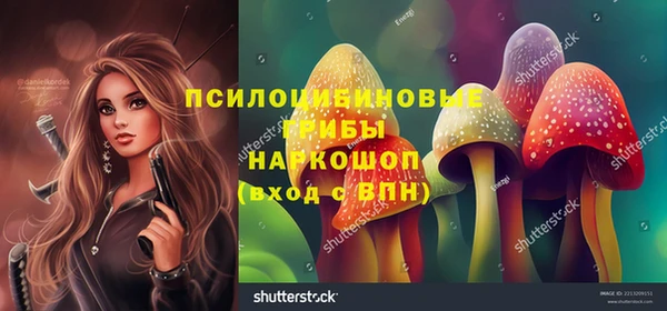 гашишное масло Балахна