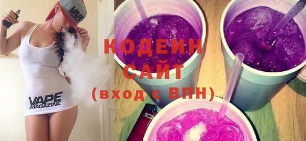 прущие крисы Баксан
