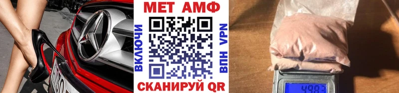 KRAKEN tor  Новая Ладога  МЕТАМФЕТАМИН Methamphetamine 