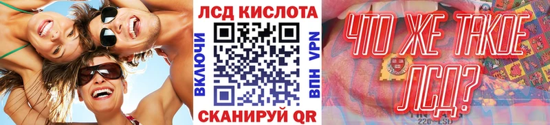 блэк спрут вход  Новая Ладога  Марки 25I-NBOMe 1500мкг 